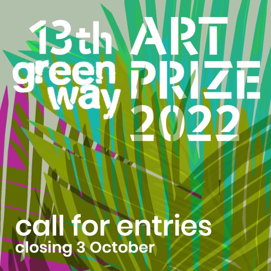2022 GreenWay art prize logo